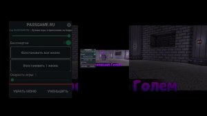 супер мишка