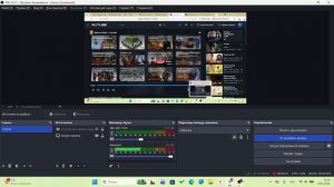 это проблема у ярнаби-плей