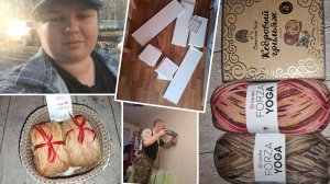 Влог за выходные 💥 подарочки от девочек ❤️ спасибо дорогие 😍