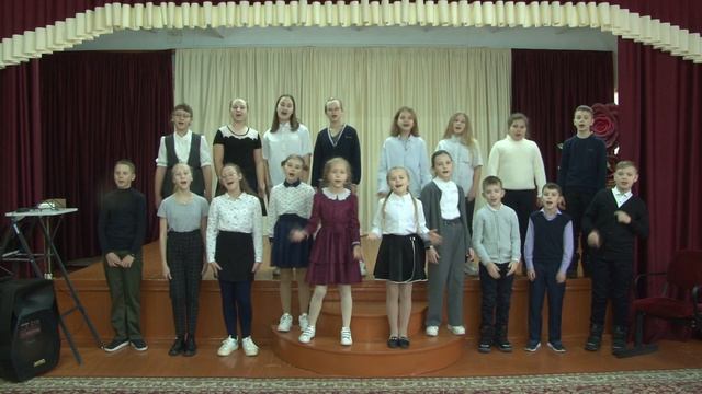 Поздравление 4 класс смотреть онлайн