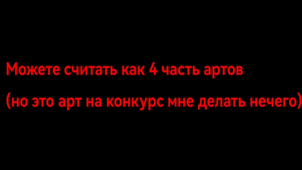 [20:50] мне делать нечего :(