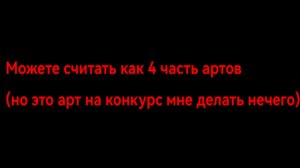 [20:50] мне делать нечего :(