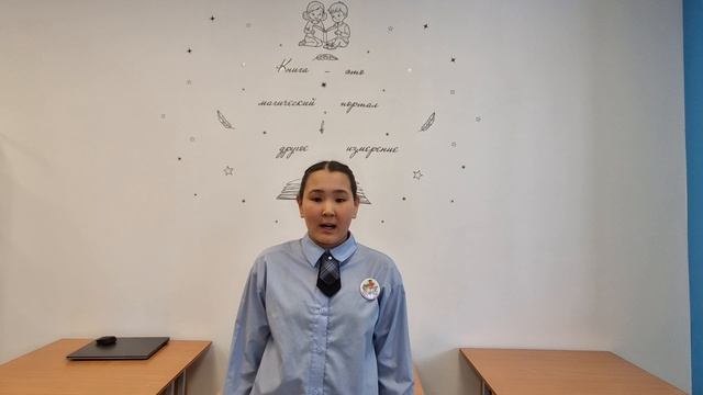 Хохолова Саша стихотворение П.П.Бернова.mp4