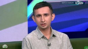 За гранью выпуск от 23.03.2026 анонс, что будет в эфире