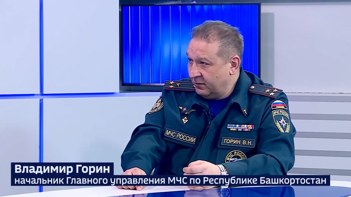 Начальник Главного управления ответил на самые актуальные вопросы смотреть онлайн