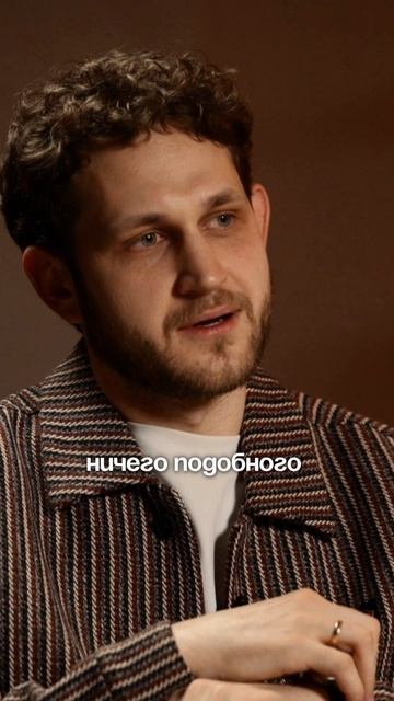 Новые бизнес идеи