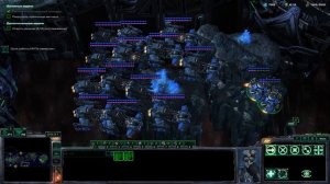StarCraft II Двадцать первая миссия "Лоно пустоты"