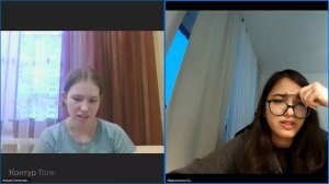 Абдуразакова Самира 3 зачёт