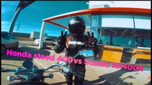 honda steed 400 vs suzuki rf 400