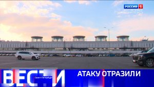 Вести Санкт-Петербург. Выпуск 21.10 от 23.03.2026