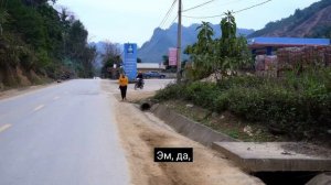 70.Генеральный директор появляется рядом с загадочной женщиной, а одинокая мать стоит в слезах вдали