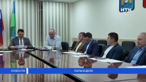 Папы в деле