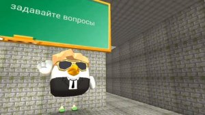 задавайте вопросы