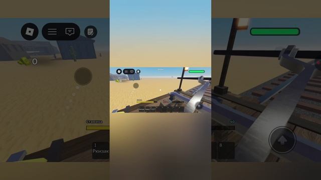 ПЛЭЙ ТЕСТ ИГРЫ ПУЛЕВАЯ ТЕЛЕЖКА