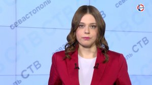 Вечерние новости СТВ (23 марта 2026)