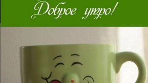 Мой завтрак диабетика. Понедельник.