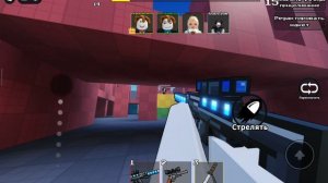 Подложка одно касание игра шутер