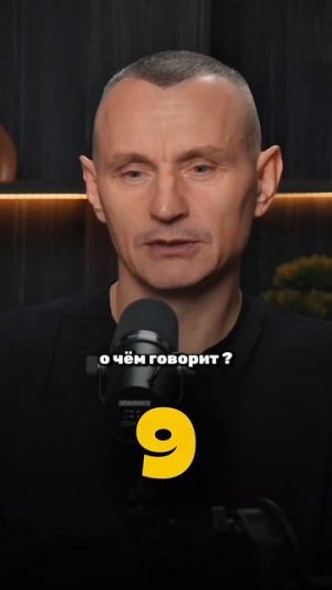 ЦИКЛ РАЗВИТИЯ ЛЮДЕЙ РОЖДЕННЫХ 12 ЧИСЛА