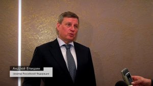 В Твери состоялось вручение сенаторских грантов по физике и математике