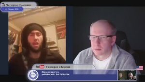 Южноафриканский наемник из Украины