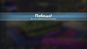 танкс блиц н5