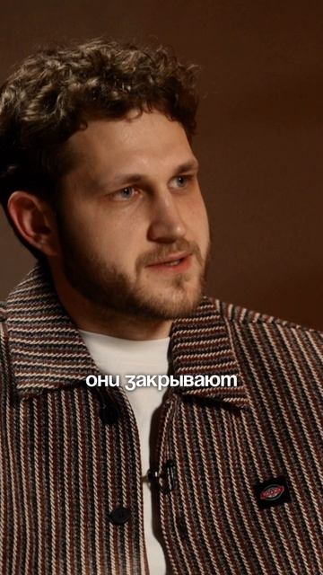 Про цифровые аватары