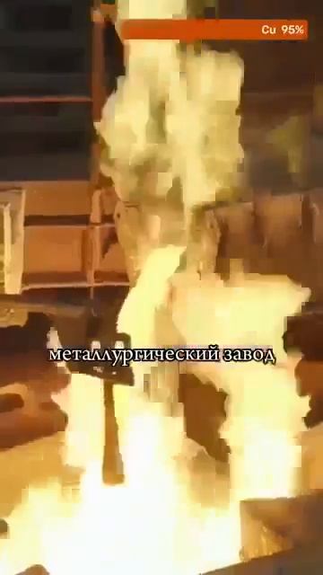 Затронем темy МЕДИ!