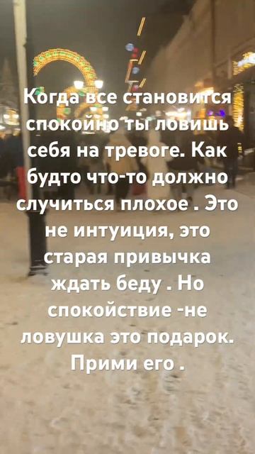 11 марта 2026 г.