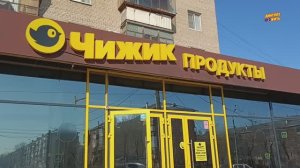 ПОХОД В "ЧИЖИК" / ОБНОВЛЯЕМ КУХНЮ / ВЕСНА ПРИШЛА