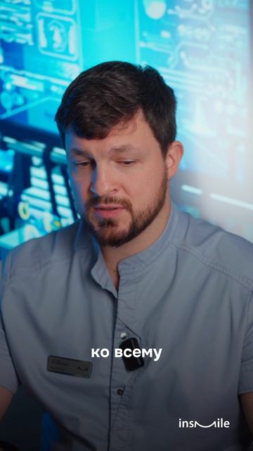 Почему у кого то РАЗНОСИТ ЛИЦО после удаления, а у других НЕТ? | Запись на консультацию +79855603388