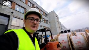 Видеошоу КЗ «ЭКСПЕРТ-КАБЕЛЬ» - ProЗавод. Сезон 2, выпуск 1