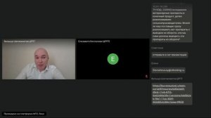 Открытый микрофон для сельхозпроизводителей