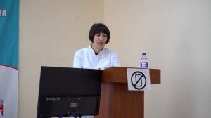 Работа здравоохранения