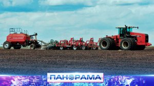 ⚡️От гороха до зерна: фермеры Волновахского округа начали весеннюю посевную