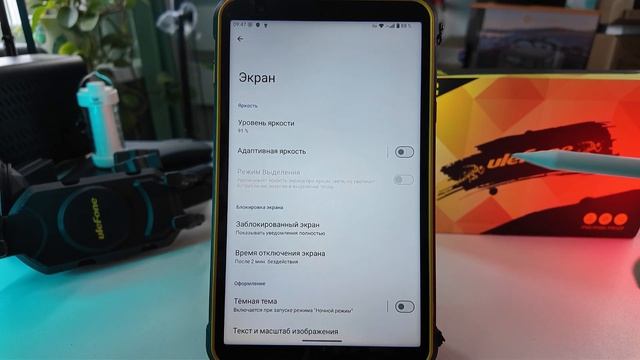 Защищённый планшет Ulefone RugKing Pad Pro — планшет для работы и развлечений