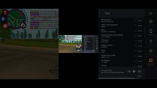 Добываю руды на Родине