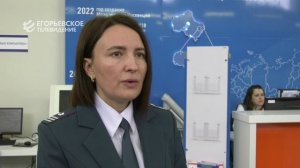 О возможностях личного кабинета налогоплательщика и индивидуального предпринимателя на сайте ФНС