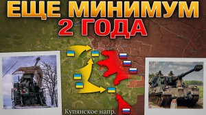 Массированный удар. Оборона Константиновки посыпалась. Черный понедельник. Военные Сводки 23.03.2026