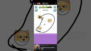 SVID_20260323_130554_1.mp4