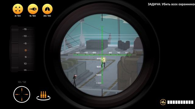 Прохождение Clear Vision 4 #43 Нефть и кровь