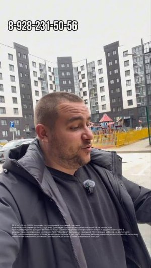 Готовая квартира с ремонтом под семейную ипотеку, за 17 000 в месяц