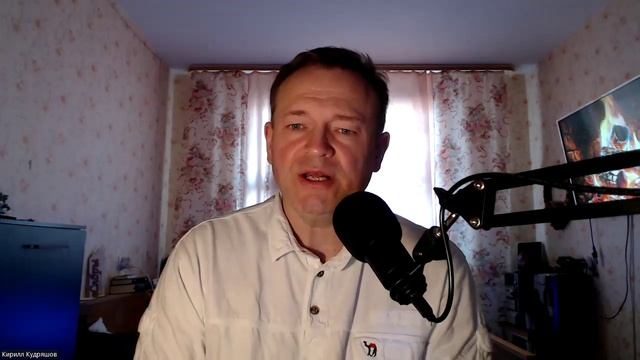 3.2 Два зеркала