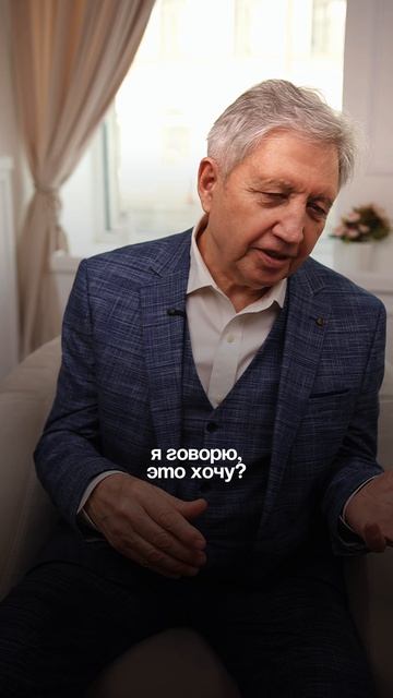 Что должна делать настоящая женщина в своей жизни?