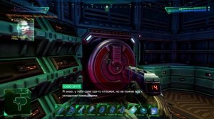 System Shock 2023 - тест I5 4460 8gb DDR3 RX560 4GB (часть 24)