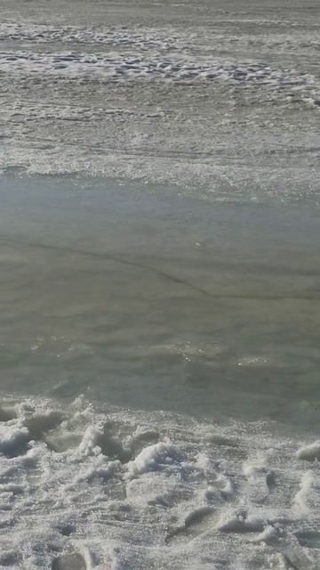 Детское развлечение