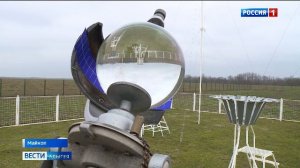 21.10- «Вести. Адыгея» от 23.03.2026г.