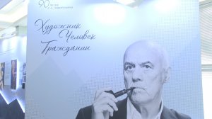 В Госдуме открылась выставка, посвященная 90-летию со дня рождения Станислава Говорухина