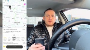 ЭТО КОНЕЦ? ЯНДЕКС ТАКСИ! ТАКСИСТЫ УЙДУТ! УБИЛИ ТАРИФ БИЗНЕС? МАССОВО ОТМЕНЯЮТ ТАРИФ ПОПУТЧИК ВЕЗЁТ