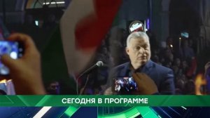 АНОНС 23.03.2026