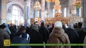 Митрополит Брянский и Севский Александр совершил литургию в главном соборе епархии